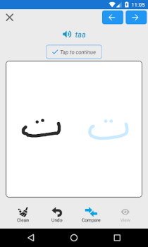 Download Arabic Alphabet, Arabic Letter Education for Android screenshot 3