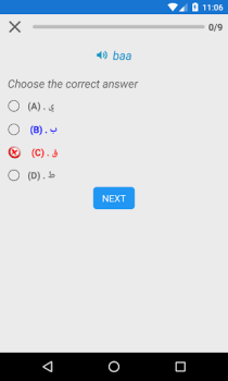 Download Arabic Alphabet, Arabic Letter Education for Android screenshot 4