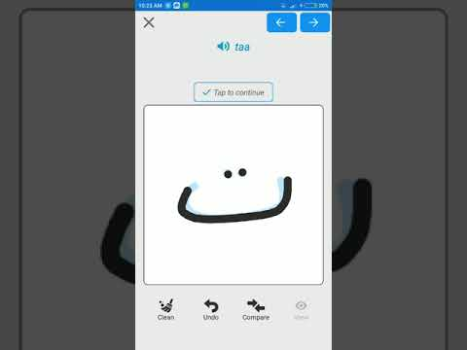 Download Arabic Alphabet, Arabic Letter Education for Android screenshot 5