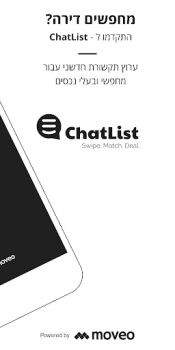 Download ChatList Life style for Android screenshot 2