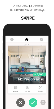 Download ChatList Life style for Android screenshot 3