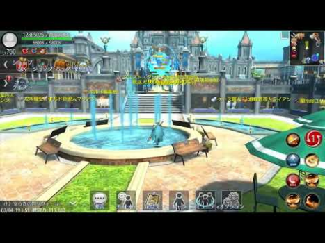 Download Avabel Online -Tower of Bonds- Role games for Android screenshot 8