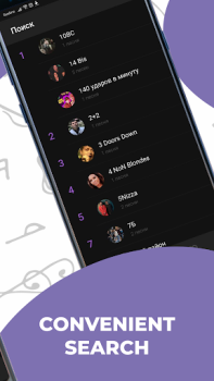 Download 14400 karaoke songs with notes Entertainment for Android screenshot 4