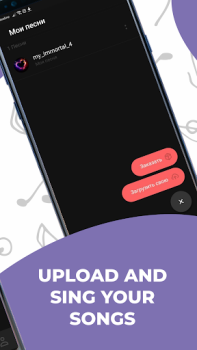 Download 14400 karaoke songs with notes Entertainment for Android screenshot 6