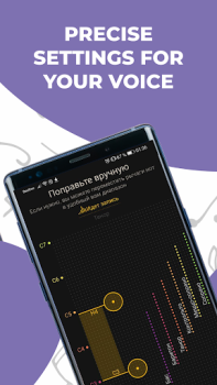 Download 14400 karaoke songs with notes Entertainment for Android screenshot 7