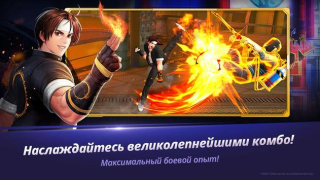 Download The King of Fighters ALLSTAR Action for Android screenshot 2