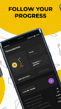 Download Singing app Vocaberry. Vocal training. Karaoke Education for Android screenshot 5