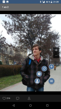 Download VPN Browser for VK.com Lite Tools for Android screenshot 4