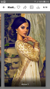 Download Anivar(Ани Варданян) - HD фото обои Personalization for Android screenshot 7