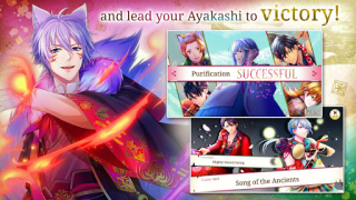 Download Ayakashi: Romance Reborn - Sup Simulators for Android screenshot 4