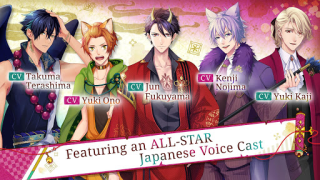 Download Ayakashi: Romance Reborn - Sup Simulators for Android screenshot 7