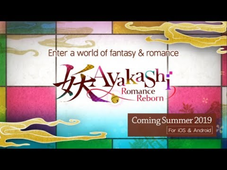 Download Ayakashi: Romance Reborn - Sup Simulators for Android screenshot 8