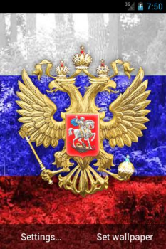 Download 3D Russian Emblem and Flag LWP Personalization for Android screenshot 2