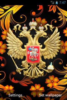 Download 3D Russian Emblem and Flag LWP Personalization for Android screenshot 3