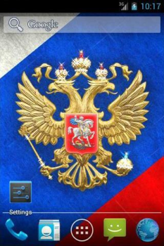 Download 3D Russian Emblem and Flag LWP Personalization for Android screenshot 4