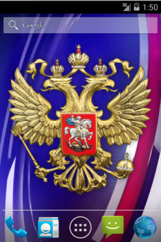 Download 3D Russian Emblem and Flag LWP Personalization for Android screenshot 5