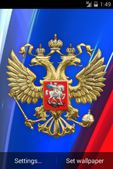 Download 3D Russian Emblem and Flag LWP Personalization for Android screenshot 7
