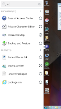 Download VMware Horizon Client Business for Android screenshot 5