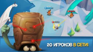 Download Zooba: Fun Battle Royale Games Action for Android screenshot 2