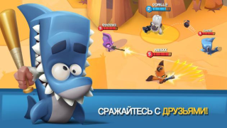 Download Zooba: Fun Battle Royale Games Action for Android screenshot 3