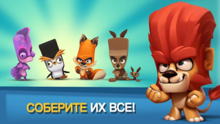 Download Zooba: Fun Battle Royale Games Action for Android screenshot 4
