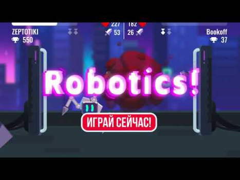 Download Robotics! Action for Android screenshot 8