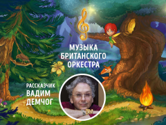 Download Skazbuka. English for kids. Learning Games for Android screenshot 3