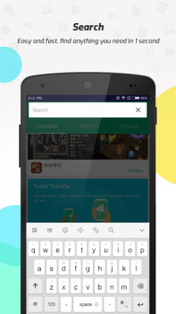 APUS File Manager (Explorer)