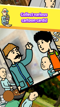 Download Beggar Life Clicker adventure Adventure for Android screenshot 5