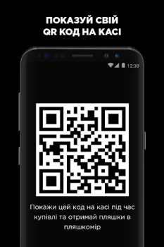 Download Bad Boy Food and drink for Android screenshot 3