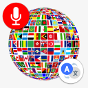 Download  All Languages Translator