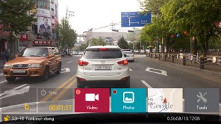 Download AutoBoy Dash Cam - BlackBox Cars and transportation for Android screenshot 3