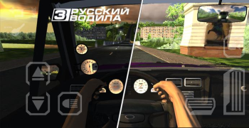 Download Voyage 4 Race for Android screenshot 3