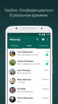Download WhatsApp Messenger Contact for Android