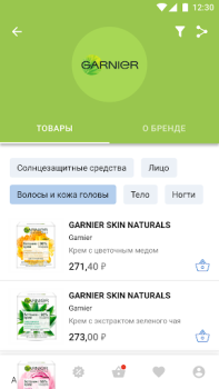 Download Apteka.ru — заказ лекарств Medicine for Android screenshot 4