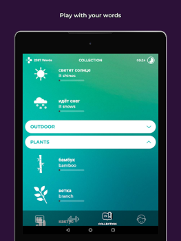 Download Drops: Language Learning Games Education for Android screenshot 7