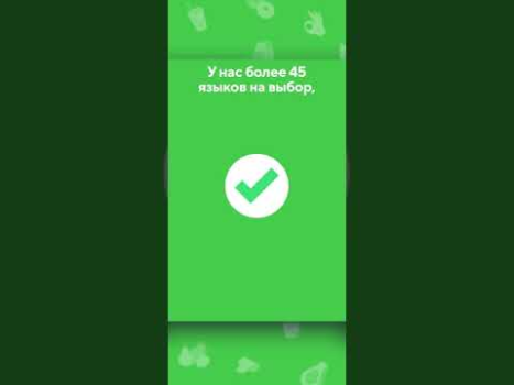 Download Drops: Language Learning Games Education for Android screenshot 8