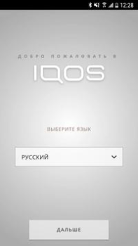 Download IQOS Connect Tools for Android