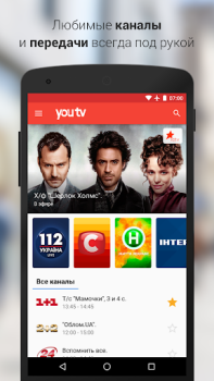 Download youtv – 400+ channels & movies Video Players & Editors for Android
