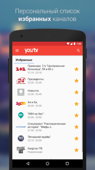 Download youtv – 400+ channels & movies Video Players & Editors for Android screenshot 3