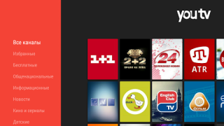 Download youtv – TV channels and films Video Players & Editors for Android