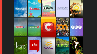 Download youtv – TV channels and films Video Players & Editors for Android screenshot 2