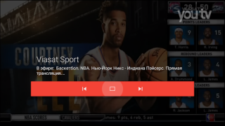 Download youtv – TV channels and films Video Players & Editors for Android screenshot 3