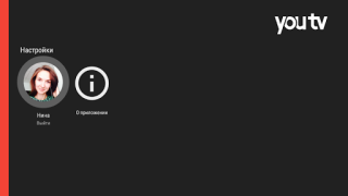 Download youtv – TV channels and films Video Players & Editors for Android screenshot 4