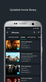 Download Divan.TV Video Players & Editors for Android