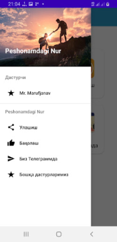 Download Peshonamdagi Nur Books and Reference for Android screenshot 2