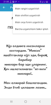 Download Peshonamdagi Nur Books and Reference for Android screenshot 5