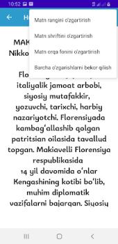 Download Hukmdor Makiavelli Books and Reference for Android screenshot 6