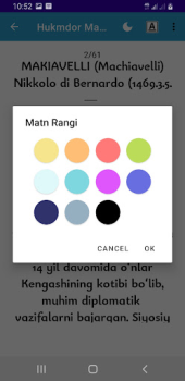 Download Hukmdor Makiavelli Books and Reference for Android screenshot 7