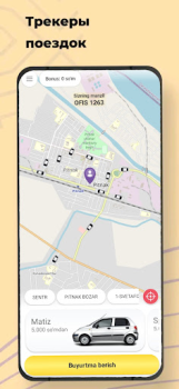 Download Taxi 1263 (sh. Pitnak) Cars and transportation for Android screenshot 2